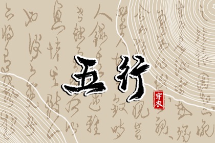 阴历阳历农历_农历天气预报_今天农历多少号_农历天数_农历日程