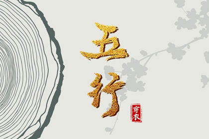 姻缘情感分析 试姻缘命运免费 男女生肖配对 测桃花姻缘 试姻缘免费男女