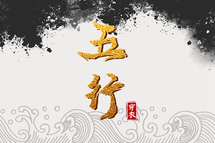 农历阴历查询|今天农历是多少|阴历农历|农历骨相查询|中华农历查询