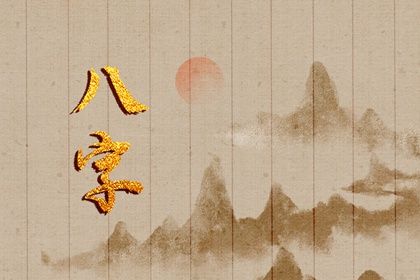 五阴干与内在节奏